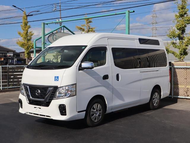 ＮＶ３５０キャラバンバン 車いすリフト車　車いす２台仕様　車いすリフト車　車いす２台仕様　衝突被害軽減ブレーキ、ナビ、アラウンドビューモニター　ナビ　バックブザー　ルーフサイドウィンドウ　出てくる手すり（前側）　アシストレール（左右）　ステップイルミ（25枚目）