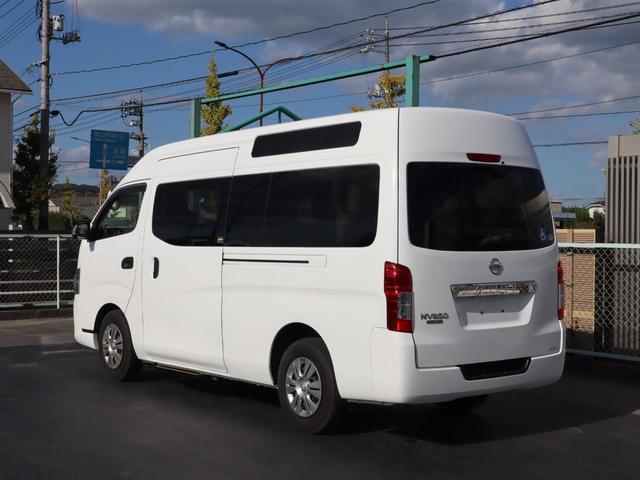 ＮＶ３５０キャラバンバン 車いすリフト車　車いす２台仕様　車いすリフト車　車いす２台仕様　衝突被害軽減ブレーキ、ナビ、アラウンドビューモニター　ナビ　バックブザー　ルーフサイドウィンドウ　出てくる手すり（前側）　アシストレール（左右）　ステップイルミ（27枚目）