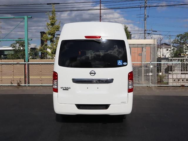 ＮＶ３５０キャラバンバン 車いすリフト車　車いす２台仕様　車いすリフト車　車いす２台仕様　衝突被害軽減ブレーキ、ナビ、アラウンドビューモニター　ナビ　バックブザー　ルーフサイドウィンドウ　出てくる手すり（前側）　アシストレール（左右）　ステップイルミ（28枚目）