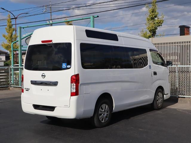 ＮＶ３５０キャラバンバン 車いすリフト車　車いす２台仕様　車いすリフト車　車いす２台仕様　衝突被害軽減ブレーキ、ナビ、アラウンドビューモニター　ナビ　バックブザー　ルーフサイドウィンドウ　出てくる手すり（前側）　アシストレール（左右）　ステップイルミ（29枚目）