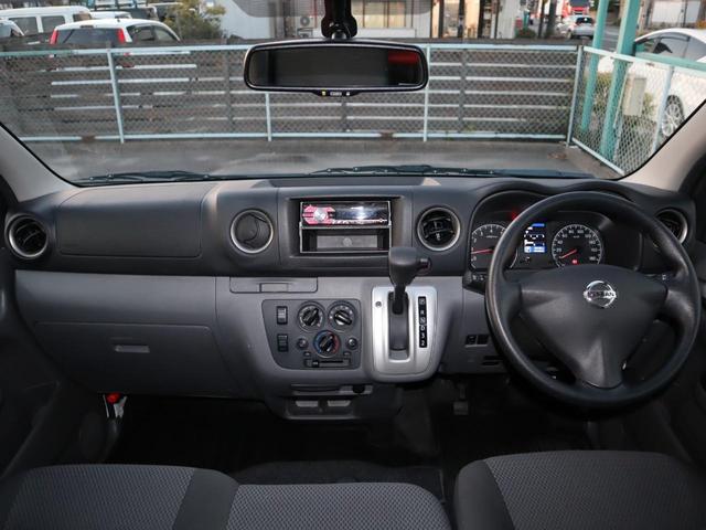 ＮＶ３５０キャラバンバン 車いすリフト車　車いす１＋１名仕様　車いすリフト車　車いす１＋１名仕様　ＡＢＳ　運転席・助手席エアバッグ　キーレス　衝突被害軽減ブレーキ　ＣＤ，アラウンドビューモニター（ルームミラー内）　リヤクーラー　リヤヒーター（18枚目）