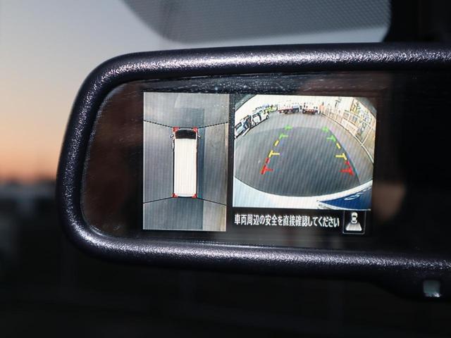 ＮＶ３５０キャラバンバン 車いすリフト車　車いす１＋１名仕様　車いすリフト車　車いす１＋１名仕様　ＡＢＳ　運転席・助手席エアバッグ　キーレス　衝突被害軽減ブレーキ　ＣＤ，アラウンドビューモニター（ルームミラー内）　リヤクーラー　リヤヒーター（19枚目）