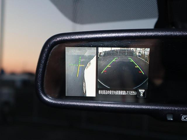 ＮＶ３５０キャラバンバン 車いすリフト車　車いす１＋１名仕様　車いすリフト車　車いす１＋１名仕様　ＡＢＳ　運転席・助手席エアバッグ　キーレス　衝突被害軽減ブレーキ　ＣＤ，アラウンドビューモニター（ルームミラー内）　リヤクーラー　リヤヒーター（21枚目）