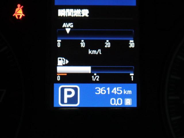 ＮＶ３５０キャラバンバン 車いすリフト車　車いす１＋１名仕様　車いすリフト車　車いす１＋１名仕様　ＡＢＳ　運転席・助手席エアバッグ　キーレス　衝突被害軽減ブレーキ　ＣＤ，アラウンドビューモニター（ルームミラー内）　リヤクーラー　リヤヒーター（23枚目）