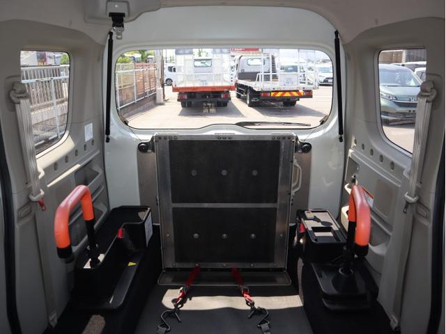 NV100クリッパーリオ 車いすスロープ車 左右分割式リヤシート付き 車いすスロープ車 左右分割式リヤシート付き 衝突被害軽減ブレーキ、ナビ・バックカメラ リヤヒーター ウィンチ用リモコン ABS 運転席・助手席エアバッグ インテリキー&プッシュスタート(15枚目)