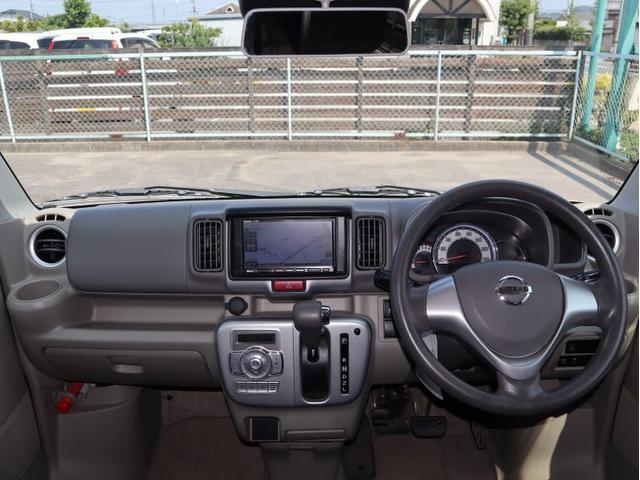 NV100クリッパーリオ 車いすスロープ車 左右分割式リヤシート付き 車いすスロープ車 左右分割式リヤシート付き 衝突被害軽減ブレーキ、ナビ・バックカメラ リヤヒーター ウィンチ用リモコン ABS 運転席・助手席エアバッグ インテリキー&プッシュスタート(19枚目)