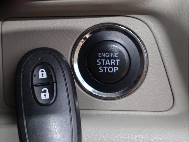 NV100クリッパーリオ 車いすスロープ車 左右分割式リヤシート付き 車いすスロープ車 左右分割式リヤシート付き 衝突被害軽減ブレーキ、ナビ・バックカメラ リヤヒーター ウィンチ用リモコン ABS 運転席・助手席エアバッグ インテリキー&プッシュスタート(21枚目)