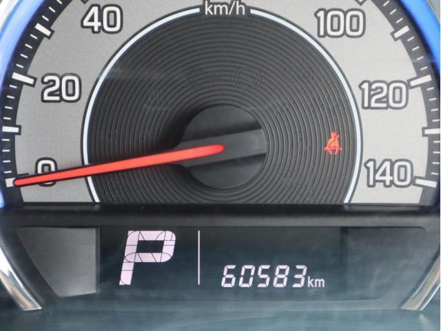 NV100クリッパーリオ 車いすスロープ車 左右分割式リヤシート付き 車いすスロープ車 左右分割式リヤシート付き 衝突被害軽減ブレーキ、ナビ・バックカメラ リヤヒーター ウィンチ用リモコン ABS 運転席・助手席エアバッグ インテリキー&プッシュスタート(24枚目)