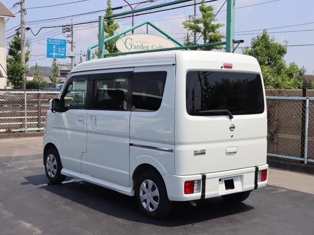 NV100クリッパーリオ 車いすスロープ車 左右分割式リヤシート付き 車いすスロープ車 左右分割式リヤシート付き 衝突被害軽減ブレーキ、ナビ・バックカメラ リヤヒーター ウィンチ用リモコン ABS 運転席・助手席エアバッグ インテリキー&プッシュスタート(27枚目)