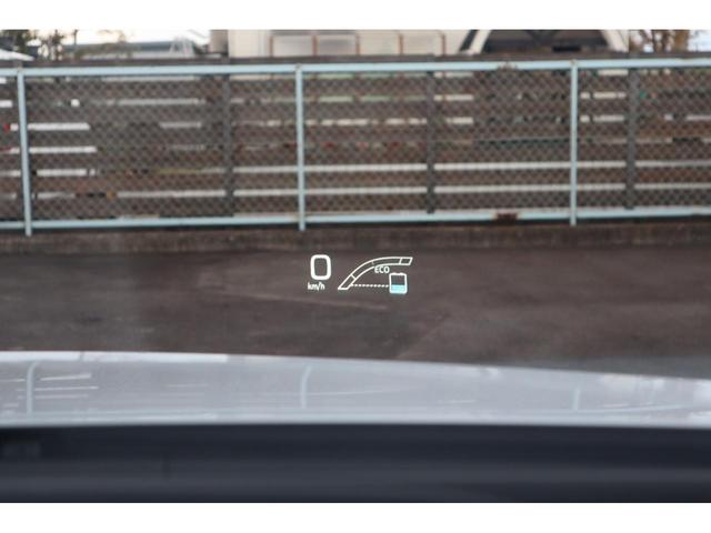 プリウス Ａ　助手席回転チルトシート車　定期点検整備　納車点検整備　助手席回転チルトシート車　ＡＢＳ　プッシュスタート　衝突被害軽減ブレーキ　ナビ・テレビ　バックカメラ　ソナー　クルーズコントロール　パーキングアシスト　オートエアコン　ＥＴＣ　ドライブレコーダー（15枚目）