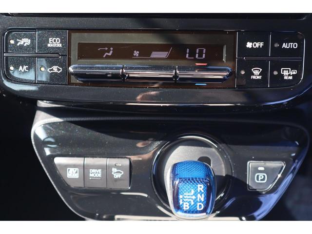 プリウス Ａ　助手席回転チルトシート車　定期点検整備　納車点検整備　助手席回転チルトシート車　ＡＢＳ　プッシュスタート　衝突被害軽減ブレーキ　ナビ・テレビ　バックカメラ　ソナー　クルーズコントロール　パーキングアシスト　オートエアコン　ＥＴＣ　ドライブレコーダー（20枚目）