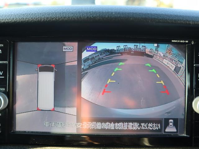 �A���E���h�r���[���j�^�[�t���ł��B