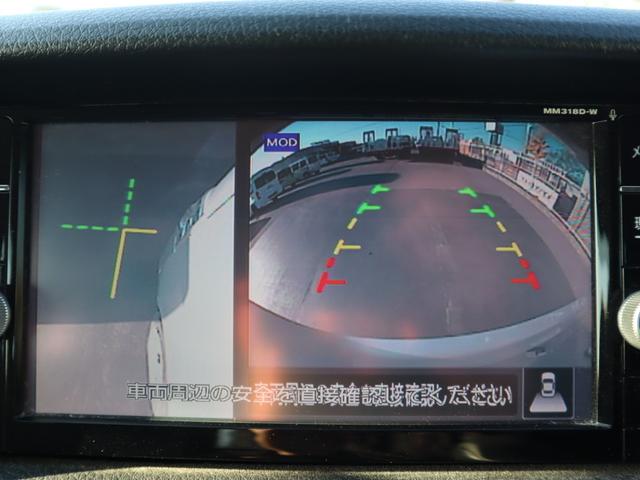 ���_�؂�ւ����ł��B