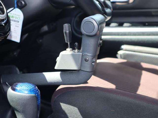 アクア Ｇ　フレンドマチック車　タイプ２　定期点検整備　納車点検整備　フレンドマチック車　タイプ２　専用軽減パワステ　手動運転装置　旋回ノブ　リモコン式専用運転席パワーシート　運転席シートバック中折れ用ストラップ　助手席前倒しストラップ　バックドア用ストラップ（7枚目）