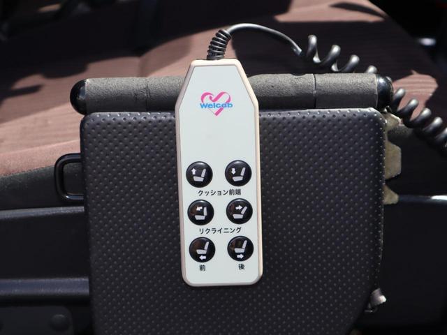 アクア Ｇ　フレンドマチック車　タイプ２　定期点検整備　納車点検整備　フレンドマチック車　タイプ２　専用軽減パワステ　手動運転装置　旋回ノブ　リモコン式専用運転席パワーシート　運転席シートバック中折れ用ストラップ　助手席前倒しストラップ　バックドア用ストラップ（9枚目）