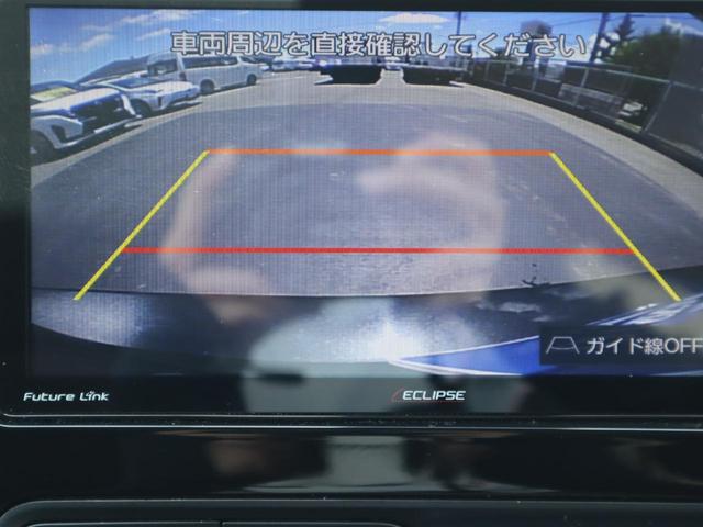 アクア Ｇ　フレンドマチック車　タイプ２　定期点検整備　納車点検整備　フレンドマチック車　タイプ２　専用軽減パワステ　手動運転装置　旋回ノブ　リモコン式専用運転席パワーシート　運転席シートバック中折れ用ストラップ　助手席前倒しストラップ　バックドア用ストラップ（21枚目）