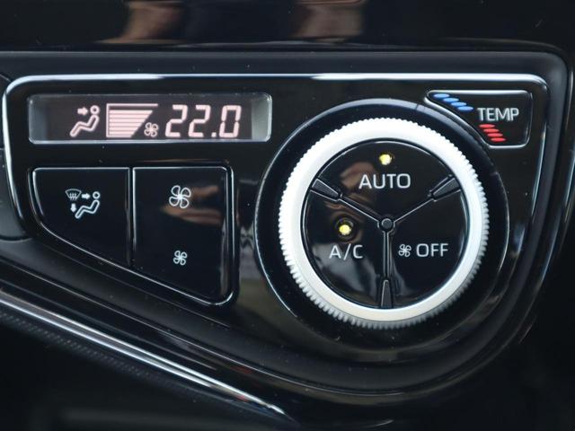 アクア Ｇ　フレンドマチック車　タイプ２　定期点検整備　納車点検整備　フレンドマチック車　タイプ２　専用軽減パワステ　手動運転装置　旋回ノブ　リモコン式専用運転席パワーシート　運転席シートバック中折れ用ストラップ　助手席前倒しストラップ　バックドア用ストラップ（24枚目）