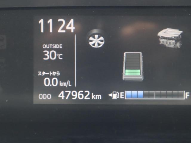 アクア Ｇ　フレンドマチック車　タイプ２　定期点検整備　納車点検整備　フレンドマチック車　タイプ２　専用軽減パワステ　手動運転装置　旋回ノブ　リモコン式専用運転席パワーシート　運転席シートバック中折れ用ストラップ　助手席前倒しストラップ　バックドア用ストラップ（29枚目）