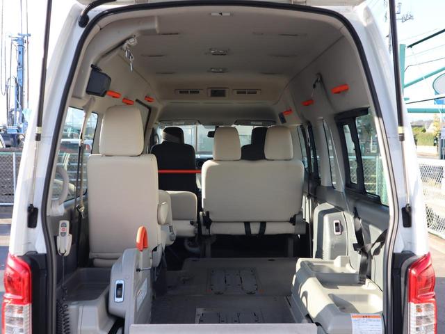 ＮＶ３５０キャラバンバン 車いすリフト車　車いす２台仕様　車いすリフト車　車いす２台仕様　衝突被害軽減ブレーキ、アラウンドビューモニター（ルームミラー内）、リヤクーラー、リヤヒーター、出てくる手すり（前後）（4枚目）