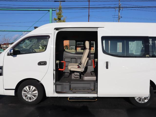 ＮＶ３５０キャラバンバン 車いすリフト車　車いす２台仕様　車いすリフト車　車いす２台仕様　衝突被害軽減ブレーキ、アラウンドビューモニター（ルームミラー内）、リヤクーラー、リヤヒーター、出てくる手すり（前後）（7枚目）
