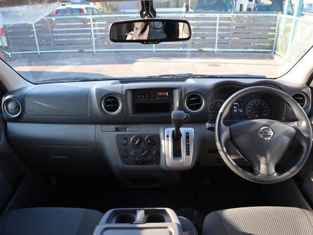 ＮＶ３５０キャラバンバン 車いすリフト車　車いす２台仕様　車いすリフト車　車いす２台仕様　衝突被害軽減ブレーキ、アラウンドビューモニター（ルームミラー内）、リヤクーラー、リヤヒーター、出てくる手すり（前後）（15枚目）