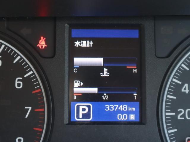 ＮＶ３５０キャラバンバン 車いすリフト車　車いす２台仕様　車いすリフト車　車いす２台仕様　衝突被害軽減ブレーキ、アラウンドビューモニター（ルームミラー内）、リヤクーラー、リヤヒーター、出てくる手すり（前後）（20枚目）