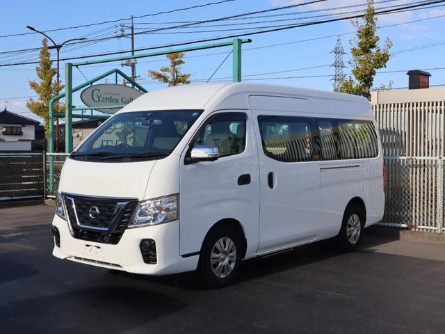 ＮＶ３５０キャラバンバン 車いすリフト車　車いす２台仕様　車いすリフト車　車いす２台仕様　衝突被害軽減ブレーキ、アラウンドビューモニター（ルームミラー内）、リヤクーラー、リヤヒーター、出てくる手すり（前後）（21枚目）