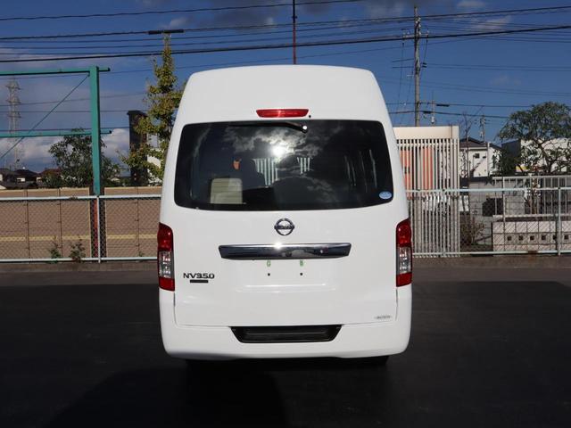 ＮＶ３５０キャラバンバン 車いすリフト車　車いす２台仕様　車いすリフト車　車いす２台仕様　衝突被害軽減ブレーキ、アラウンドビューモニター（ルームミラー内）、リヤクーラー、リヤヒーター、出てくる手すり（前後）（24枚目）