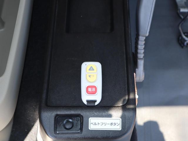 NV100クリッパーリオ 車いすスロープ車 左右分割式リヤシート付き 車いすスロープ車 左右分割式リヤシート付き ABS インテリキー&プッシュスタート 衝突被害軽減ブレーキ、ナビ・バックカメラ リヤヒーター ウィンチ用リモコン 車いすスペース用フロアマット(7枚目)