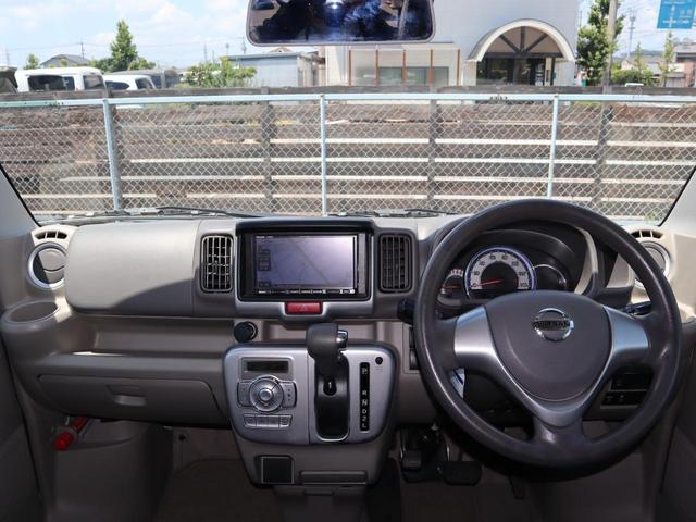 NV100クリッパーリオ 車いすスロープ車 左右分割式リヤシート付き 車いすスロープ車 左右分割式リヤシート付き ABS インテリキー&プッシュスタート 衝突被害軽減ブレーキ、ナビ・バックカメラ リヤヒーター ウィンチ用リモコン 車いすスペース用フロアマット(19枚目)