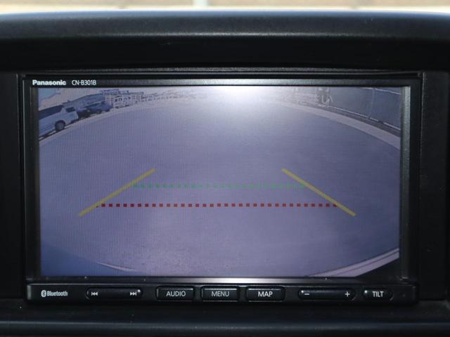 NV100クリッパーリオ 車いすスロープ車 左右分割式リヤシート付き 車いすスロープ車 左右分割式リヤシート付き ABS インテリキー&プッシュスタート 衝突被害軽減ブレーキ、ナビ・バックカメラ リヤヒーター ウィンチ用リモコン 車いすスペース用フロアマット(20枚目)