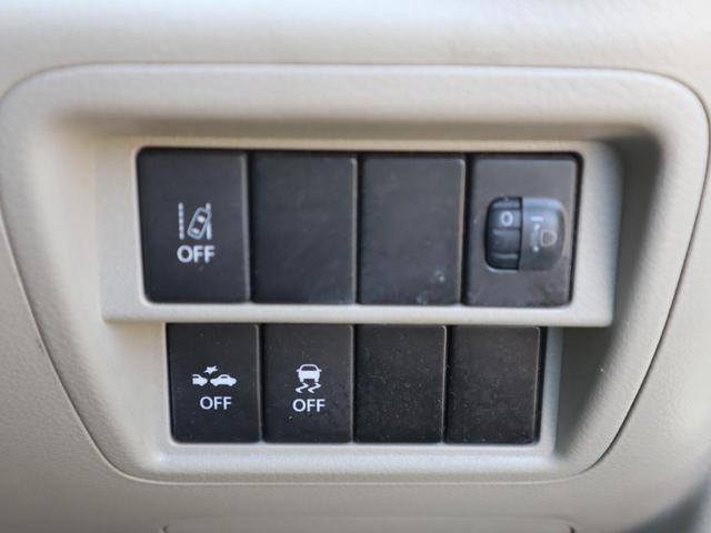 NV100クリッパーリオ 車いすスロープ車 左右分割式リヤシート付き 車いすスロープ車 左右分割式リヤシート付き ABS インテリキー&プッシュスタート 衝突被害軽減ブレーキ、ナビ・バックカメラ リヤヒーター ウィンチ用リモコン 車いすスペース用フロアマット(22枚目)