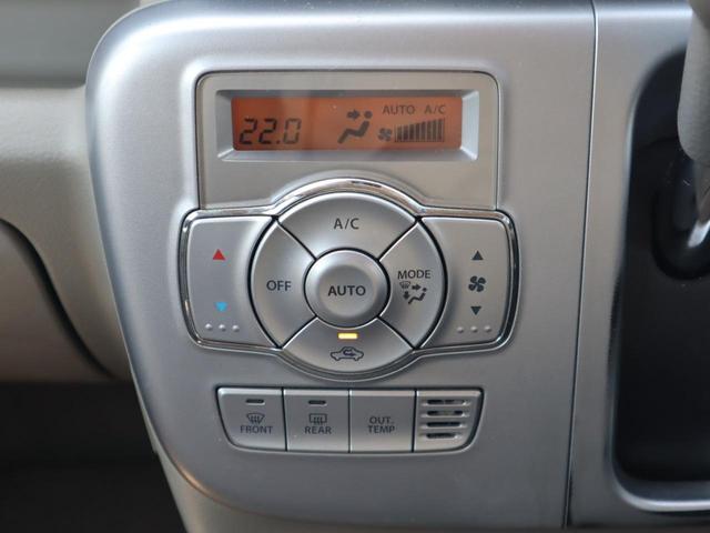 NV100クリッパーリオ 車いすスロープ車 左右分割式リヤシート付き 車いすスロープ車 左右分割式リヤシート付き ABS インテリキー&プッシュスタート 衝突被害軽減ブレーキ、ナビ・バックカメラ リヤヒーター ウィンチ用リモコン 車いすスペース用フロアマット(23枚目)