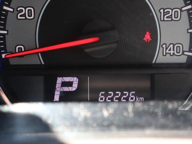 NV100クリッパーリオ 車いすスロープ車 左右分割式リヤシート付き 車いすスロープ車 左右分割式リヤシート付き ABS インテリキー&プッシュスタート 衝突被害軽減ブレーキ、ナビ・バックカメラ リヤヒーター ウィンチ用リモコン 車いすスペース用フロアマット(24枚目)