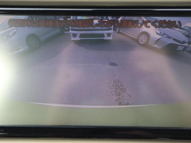 スペイド Ｆ助手席リフトアップシート車　車いす電動収納装置付き　助手席リフトアップシート車　車いす電動収納装置付き　シート用リモコン　衝突被害軽減ブレーキ　アイドリングストップ　左電動スライドドア　ナビ・テレビ　バックカメラ　ＥＴＣ（15枚目）