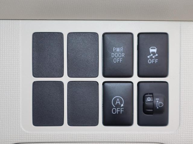 スペイド Ｆ助手席リフトアップシート車　車いす電動収納装置付き　助手席リフトアップシート車　車いす電動収納装置付き　シート用リモコン　衝突被害軽減ブレーキ　アイドリングストップ　左電動スライドドア　ナビ・テレビ　バックカメラ　ＥＴＣ（17枚目）