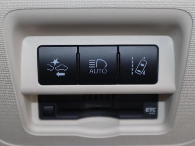 スペイド Ｆ助手席リフトアップシート車　車いす電動収納装置付き　助手席リフトアップシート車　車いす電動収納装置付き　シート用リモコン　衝突被害軽減ブレーキ　アイドリングストップ　左電動スライドドア　ナビ・テレビ　バックカメラ　ＥＴＣ（18枚目）