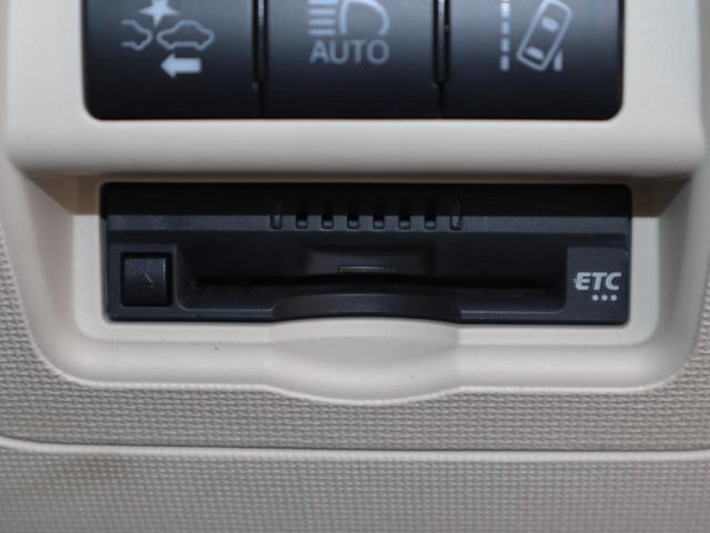 スペイド Ｆ助手席リフトアップシート車　車いす電動収納装置付き　助手席リフトアップシート車　車いす電動収納装置付き　シート用リモコン　衝突被害軽減ブレーキ　アイドリングストップ　左電動スライドドア　ナビ・テレビ　バックカメラ　ＥＴＣ（19枚目）