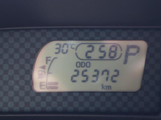 スペイド Ｆ助手席リフトアップシート車　車いす電動収納装置付き　助手席リフトアップシート車　車いす電動収納装置付き　シート用リモコン　衝突被害軽減ブレーキ　アイドリングストップ　左電動スライドドア　ナビ・テレビ　バックカメラ　ＥＴＣ（20枚目）