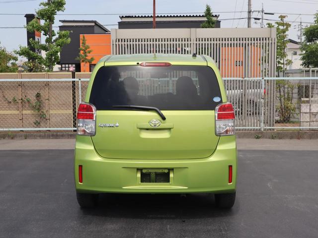 スペイド Ｆ助手席リフトアップシート車　車いす電動収納装置付き　助手席リフトアップシート車　車いす電動収納装置付き　シート用リモコン　衝突被害軽減ブレーキ　アイドリングストップ　左電動スライドドア　ナビ・テレビ　バックカメラ　ＥＴＣ（24枚目）