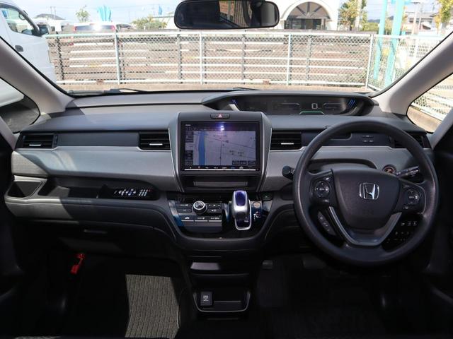 フリード＋ハイブリッド ハイブリッドＧ車いすスロープ車　フリップダウンモニター付き　車いすスロープ車　ＡＢＳ　エアバッグ　スマートキー＆プッシュスタート　衝突被害軽減　左右電スラ　ナビ・テレビ　バックカメラ　フリップダウンモニター（後席モニター）ＥＴＣ　ドラレコ　ウィンチリモコン（16枚目）