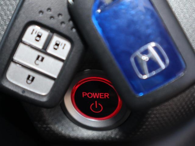 フリード＋ハイブリッド ハイブリッドＧ車いすスロープ車　フリップダウンモニター付き　車いすスロープ車　ＡＢＳ　エアバッグ　スマートキー＆プッシュスタート　衝突被害軽減　左右電スラ　ナビ・テレビ　バックカメラ　フリップダウンモニター（後席モニター）ＥＴＣ　ドラレコ　ウィンチリモコン（21枚目）
