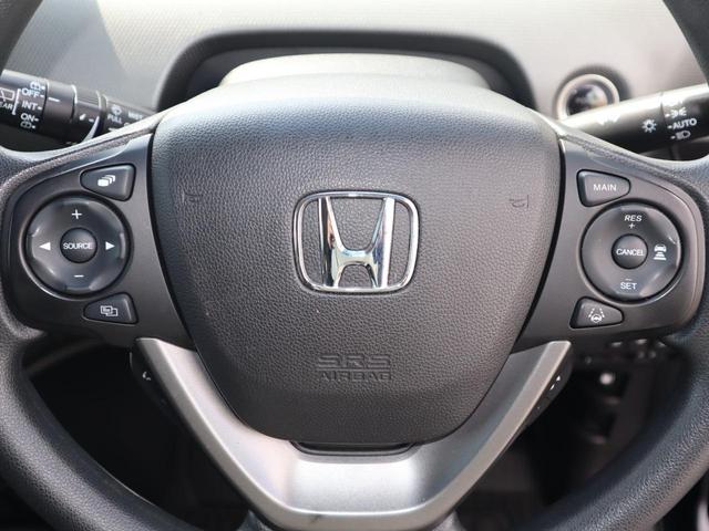 フリード＋ハイブリッド ハイブリッドＧ車いすスロープ車　フリップダウンモニター付き　車いすスロープ車　ＡＢＳ　エアバッグ　スマートキー＆プッシュスタート　衝突被害軽減　左右電スラ　ナビ・テレビ　バックカメラ　フリップダウンモニター（後席モニター）ＥＴＣ　ドラレコ　ウィンチリモコン（22枚目）