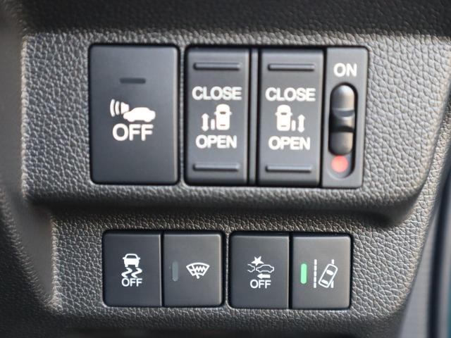 フリード＋ハイブリッド ハイブリッドＧ車いすスロープ車　フリップダウンモニター付き　車いすスロープ車　ＡＢＳ　エアバッグ　スマートキー＆プッシュスタート　衝突被害軽減　左右電スラ　ナビ・テレビ　バックカメラ　フリップダウンモニター（後席モニター）ＥＴＣ　ドラレコ　ウィンチリモコン（24枚目）