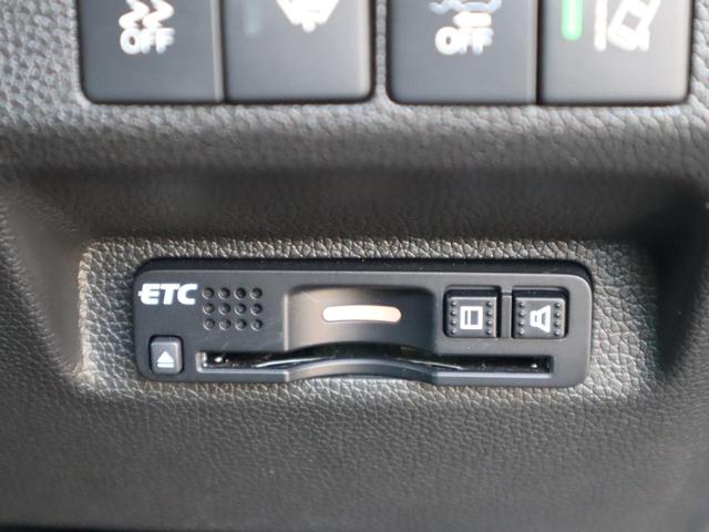 フリード＋ハイブリッド ハイブリッドＧ車いすスロープ車　フリップダウンモニター付き　車いすスロープ車　ＡＢＳ　エアバッグ　スマートキー＆プッシュスタート　衝突被害軽減　左右電スラ　ナビ・テレビ　バックカメラ　フリップダウンモニター（後席モニター）ＥＴＣ　ドラレコ　ウィンチリモコン（25枚目）