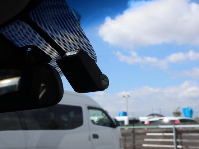 フリード＋ハイブリッド ハイブリッドＧ車いすスロープ車　フリップダウンモニター付き　車いすスロープ車　ＡＢＳ　エアバッグ　スマートキー＆プッシュスタート　衝突被害軽減　左右電スラ　ナビ・テレビ　バックカメラ　フリップダウンモニター（後席モニター）ＥＴＣ　ドラレコ　ウィンチリモコン（26枚目）