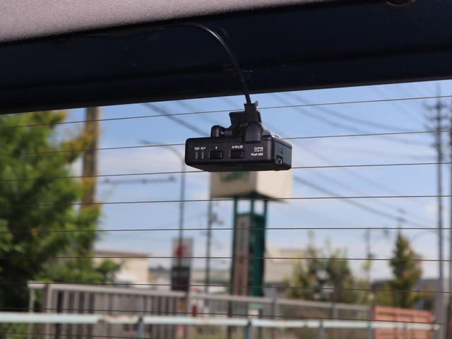 フリード＋ハイブリッド ハイブリッドＧ車いすスロープ車　フリップダウンモニター付き　車いすスロープ車　ＡＢＳ　エアバッグ　スマートキー＆プッシュスタート　衝突被害軽減　左右電スラ　ナビ・テレビ　バックカメラ　フリップダウンモニター（後席モニター）ＥＴＣ　ドラレコ　ウィンチリモコン（27枚目）