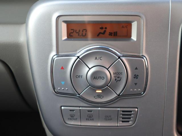 エブリイワゴン 車いすスロープ車　左右分割リヤシート付　車いすスロープ車　左右分割リヤシート付　ＡＢＳ　運転席・助手席エアバッグ　スマートキー＆プッシュスタート　衝突被害軽減　ナビ・テレビ（フルセグ）　オートエアコン　リヤヒーター　ウィンチ用リモコン（22枚目）