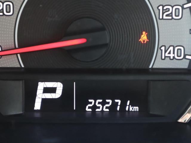 エブリイワゴン 車いすスロープ車　左右分割リヤシート付　車いすスロープ車　左右分割リヤシート付　ＡＢＳ　運転席・助手席エアバッグ　スマートキー＆プッシュスタート　衝突被害軽減　ナビ・テレビ（フルセグ）　オートエアコン　リヤヒーター　ウィンチ用リモコン（23枚目）