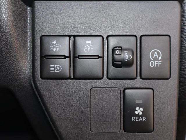 �e��X�C�b�`�ł��B